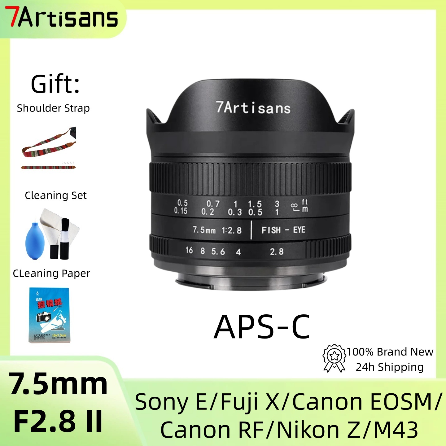 Canon Camera Eos M50 Mark Ii - เลนส์ 7artisans 7.5 มม. F2.8 II