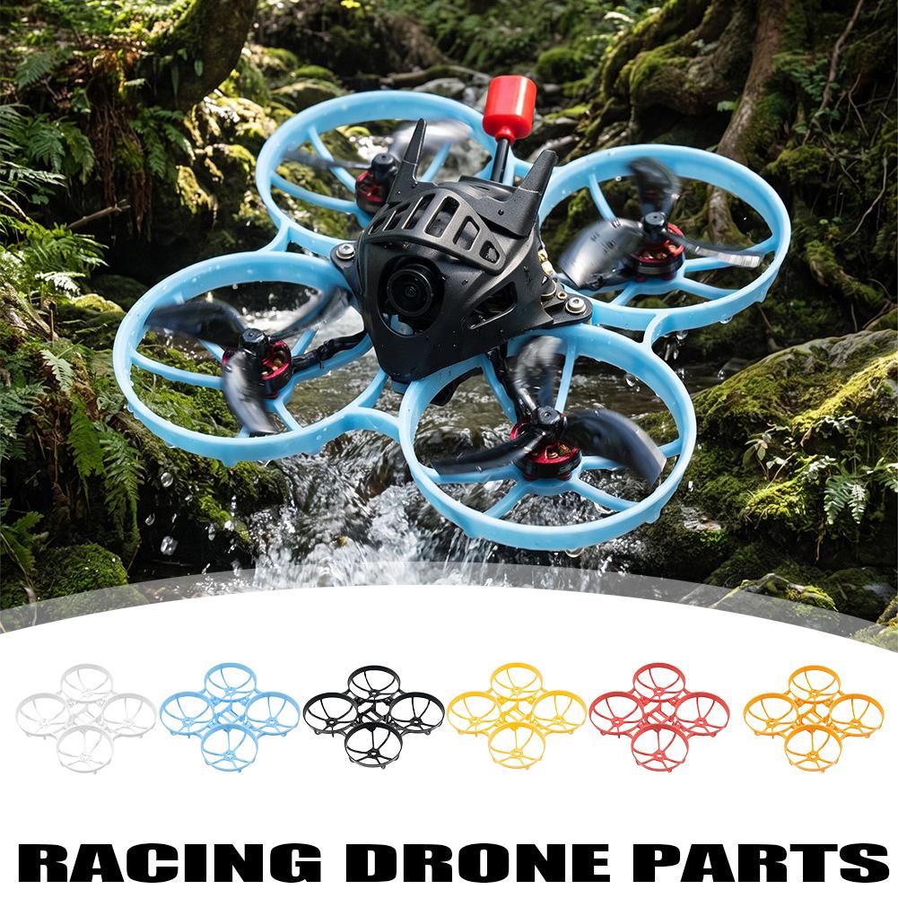 Drone Kit Racing - ชุดเฟรมโดรนแข่ง FPV รุ่นใหม่ที่ได้รับการอัพเกรดสำหรับ BETAFPV Meteor75 Pro