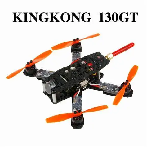 Drone Kit Racing - คิงคอง LDARC 130GT โครงโดรนควอดคอปเตอร์ FPV สำหรับแข่งความเร็ว
