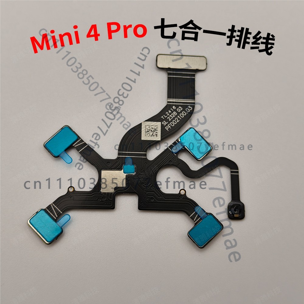 สายเคเบิลแบบยืดหยุ่น 7 in 1 สำ - Dji Drone Mini 4 Pro บทวิจารณ์และราคา