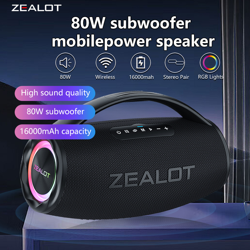 ZEALOT S97 80W ลําโพงไร้สาย, ล - Holy Stone Drone Hs175 บทวิจารณ์และราคา