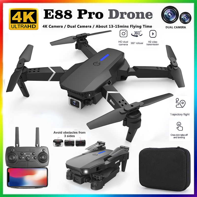 โดรนรุ่นใหม่ E88 ปี 2026 ระดับ - Eachine Drone E58 บทวิจารณ์และราคา