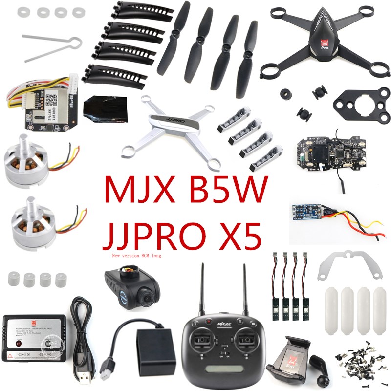 JJPRO X5 MJX B5W RC Drone Quad - Holy Stone Drone Hs720 บทวิจารณ์และราคา