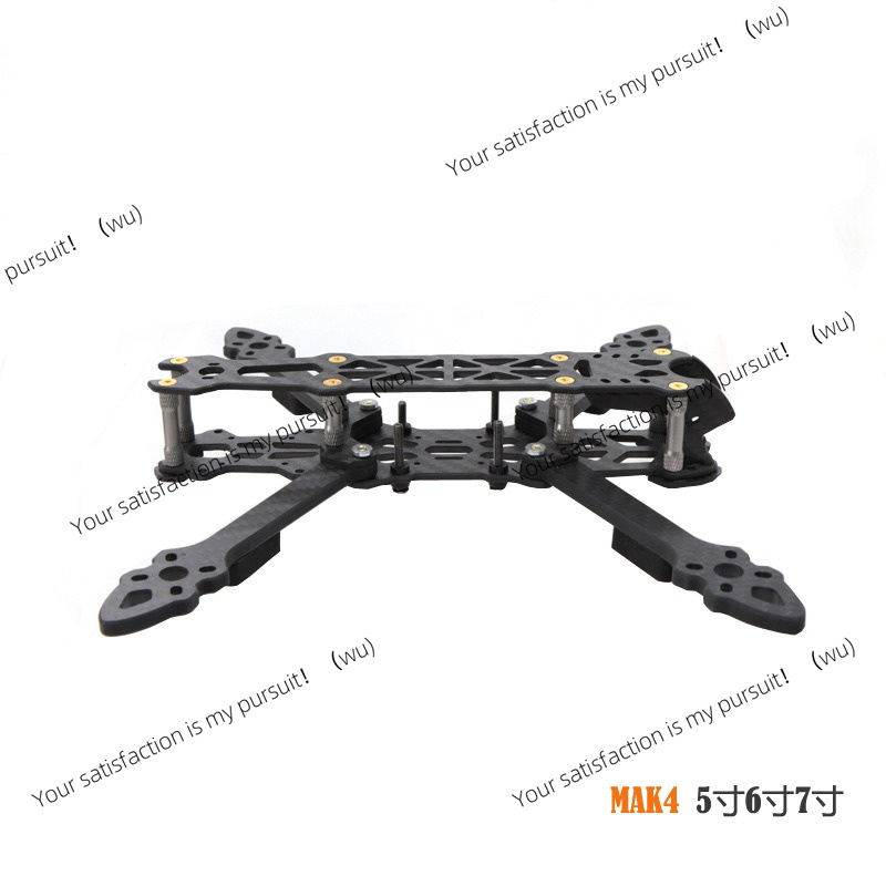 โครงเครื่องควอดคอปเตอร์คาร์บอน - Drone Kit Racing บทวิจารณ์และราคา