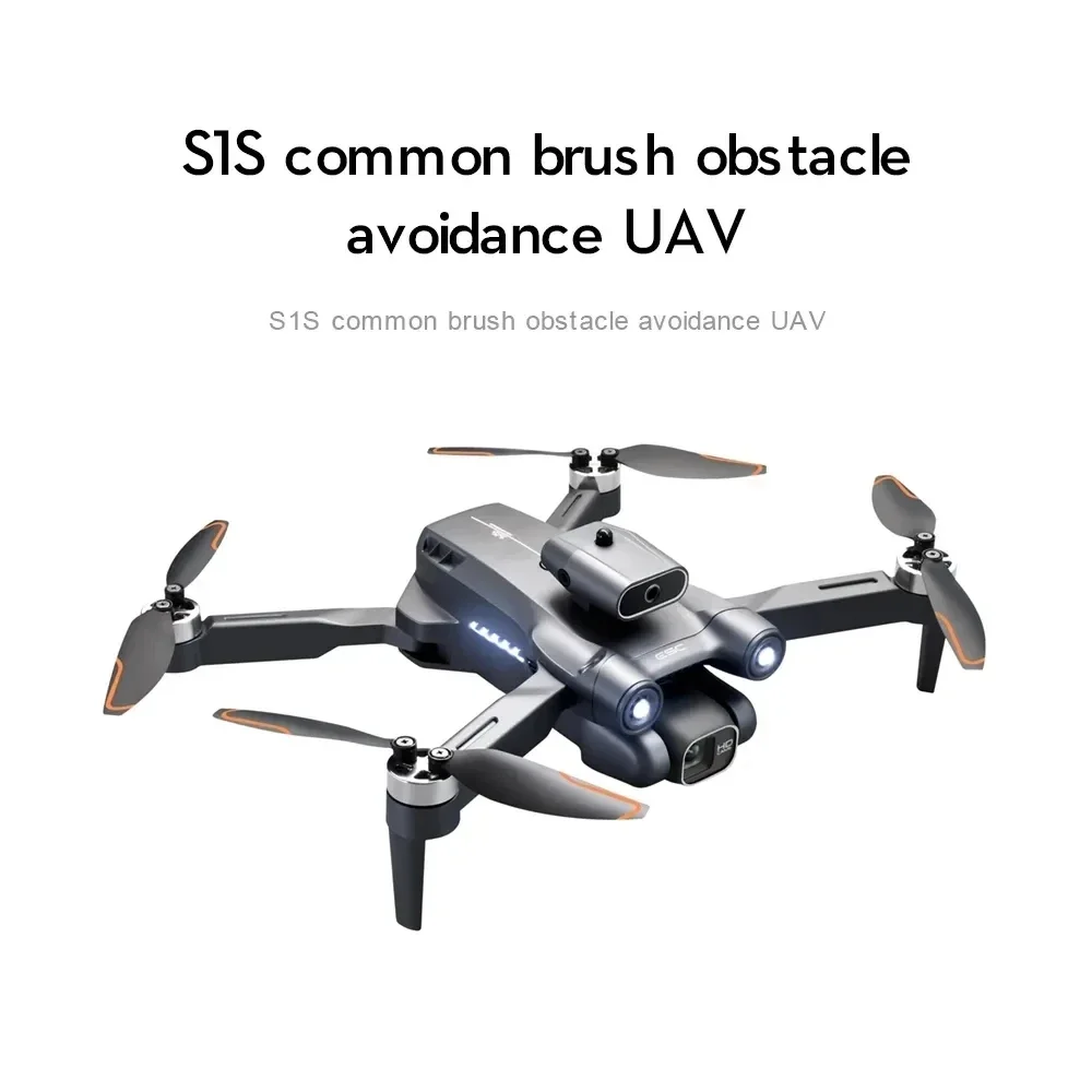 โดรนติด GPS 5G S1S ใหม่กล้องโด - Drone Kit Professional บทวิจารณ์และราคา