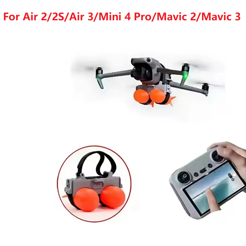 รีโมทคอนโทรลแบบเหนี่ยวนำแสงสำห - Dji Drone Air 3 บทวิจารณ์และราคา