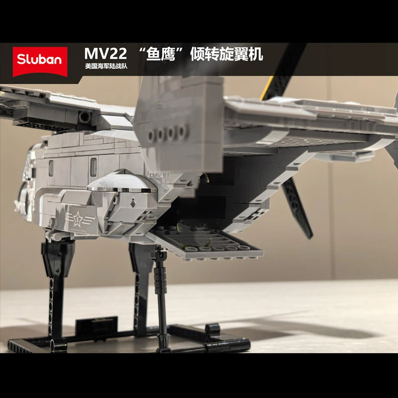 ชุดตัวต่อ MV22 Osprey Tiltroto - Jjrc Drone X12 บทวิจารณ์และราคา