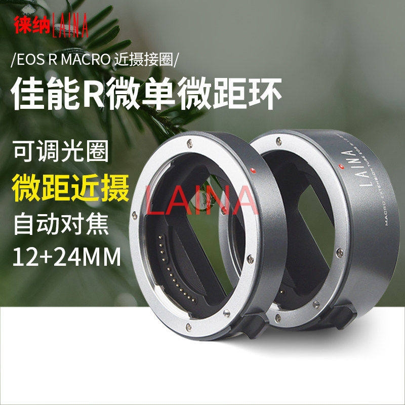 LAINA ชุดขยายมาโครออโต้โฟกัสสำ - Canon Camera Eos R50 บทวิจารณ์และราคา