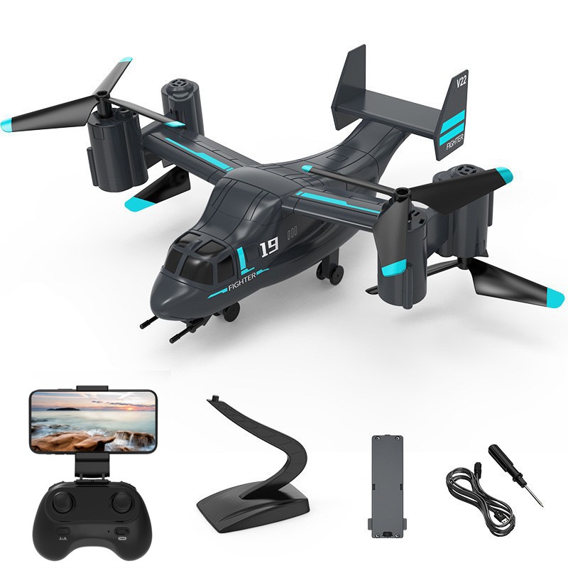 V993 Osprey เฮลิคอปเตอร์ Drone - Jjrc Drone X12 บทวิจารณ์และราคา