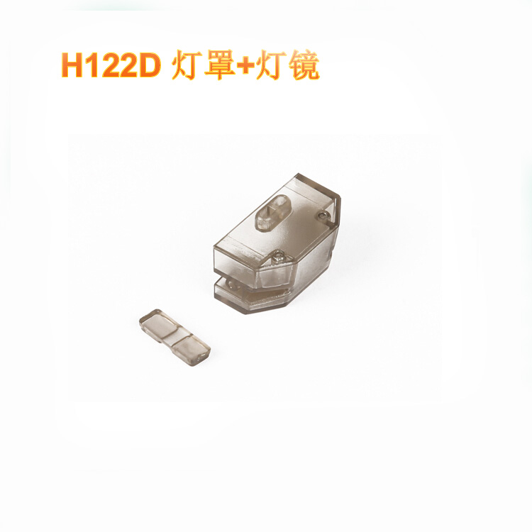 Hubsan H122D X4 RC Drone Quadc - Holy Stone Drone Hs720 บทวิจารณ์และราคา