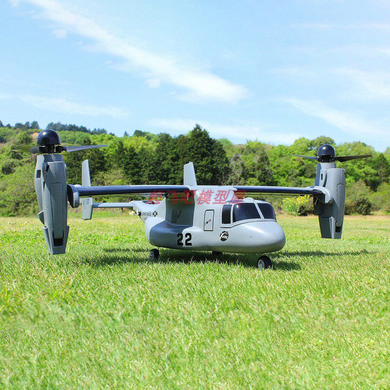 เครื่องบิน V-22 Osprey แบบขึ้น - Jjrc Drone X12 บทวิจารณ์และราคา