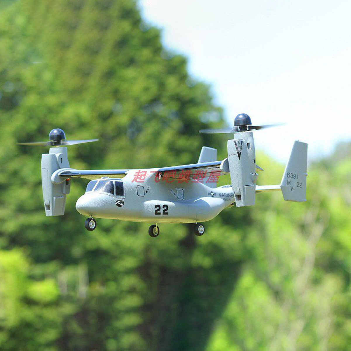 เครื่องบิน V-22 Osprey แบบขึ้น - Jjrc Drone X12 บทวิจารณ์และราคา