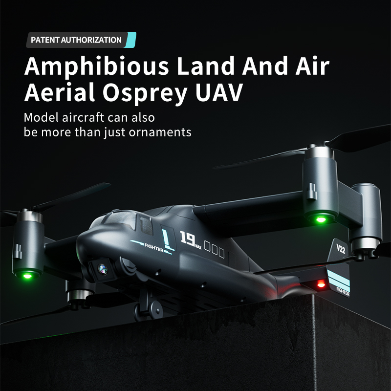 JIKEFUN LM19 Max RC UAV Osprey - Jjrc Drone X12 บทวิจารณ์และราคา