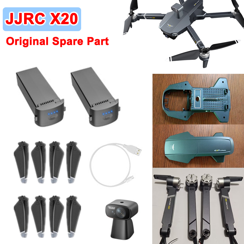 ต้นฉบับ jjrc X20โดรนอะไหล่ใบพั - Jjrc Drone X20 บทวิจารณ์และราคา