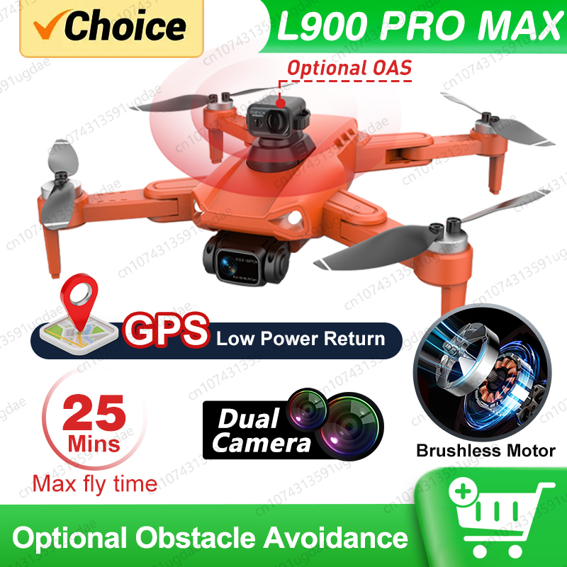 LYZRC L900 PRO SE MAX GPS Dron - Jjrc Drone X12 บทวิจารณ์และราคา